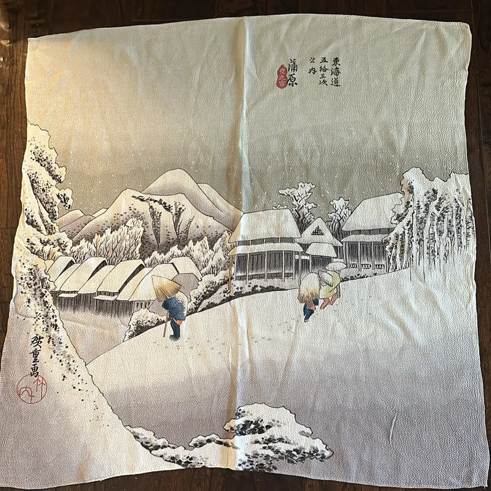 Gorgeous vintage Asian Scarf Signed Japanese